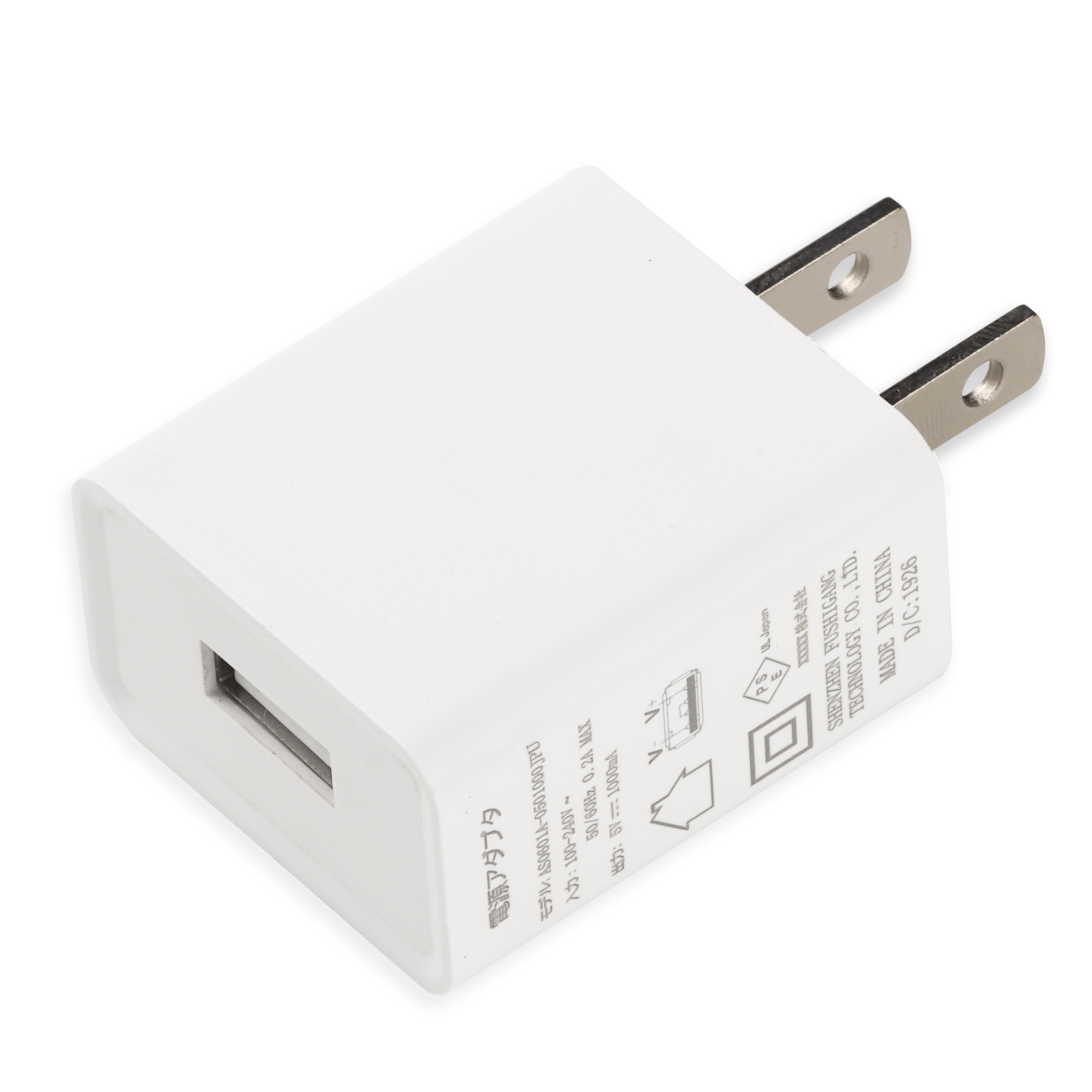 5W 5V 1A EU plug USB Wall Charger